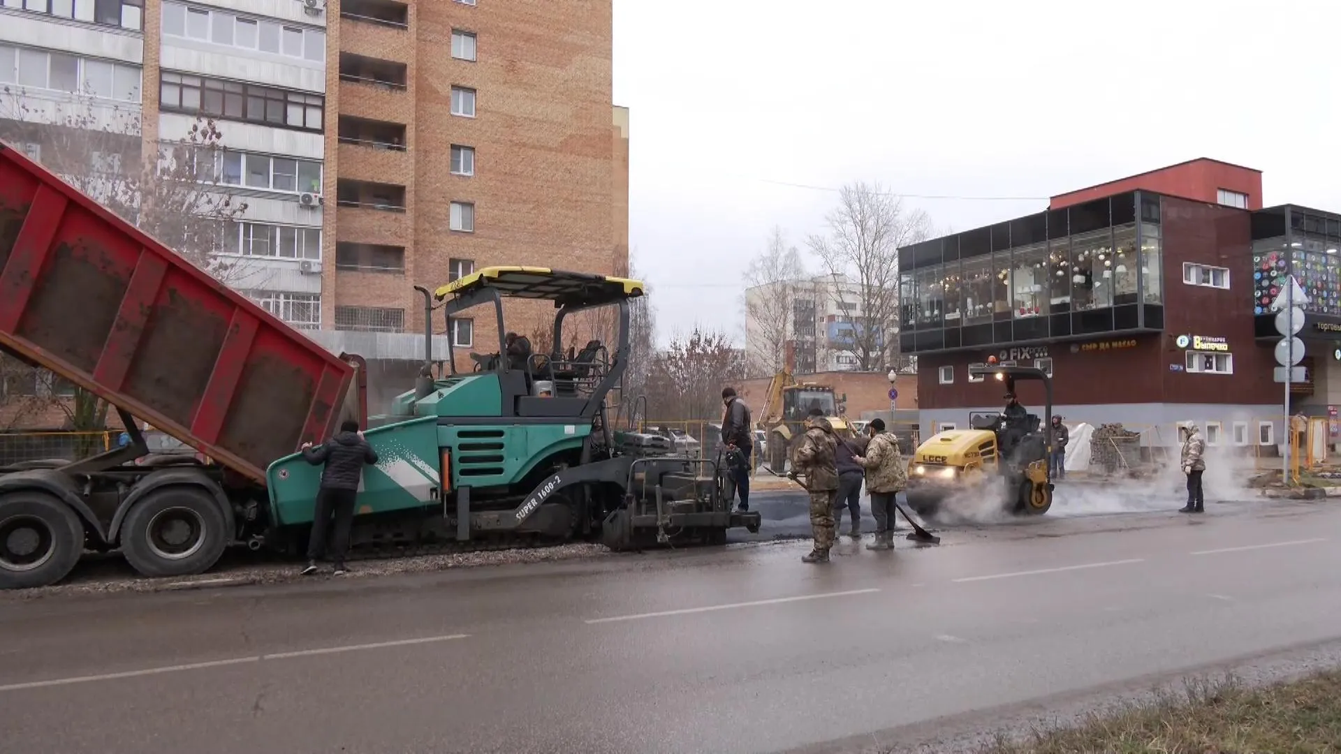 Администрация г. о. Дубна