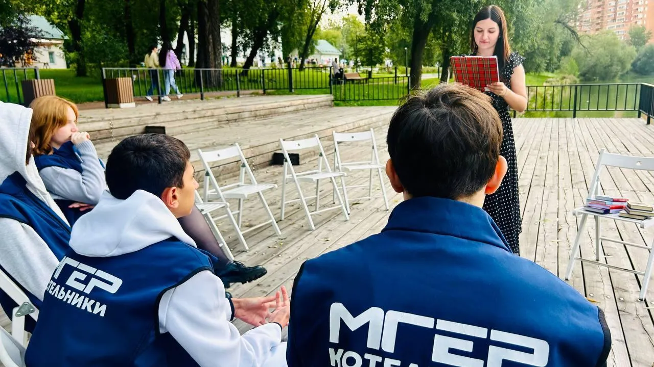 Пресс-служба администрации городского округа Котельники