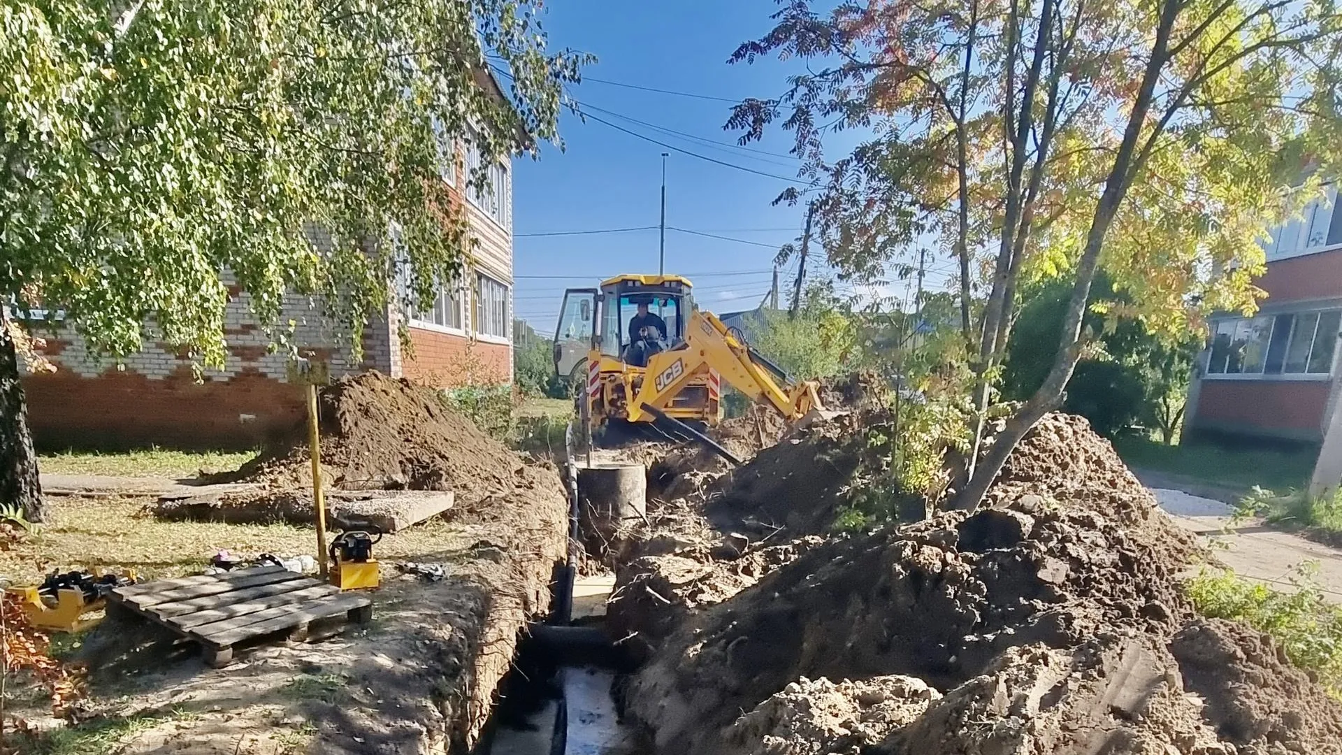 Государственное бюджетное учреждение Московской области «Управление технического надзора капитального ремонта»