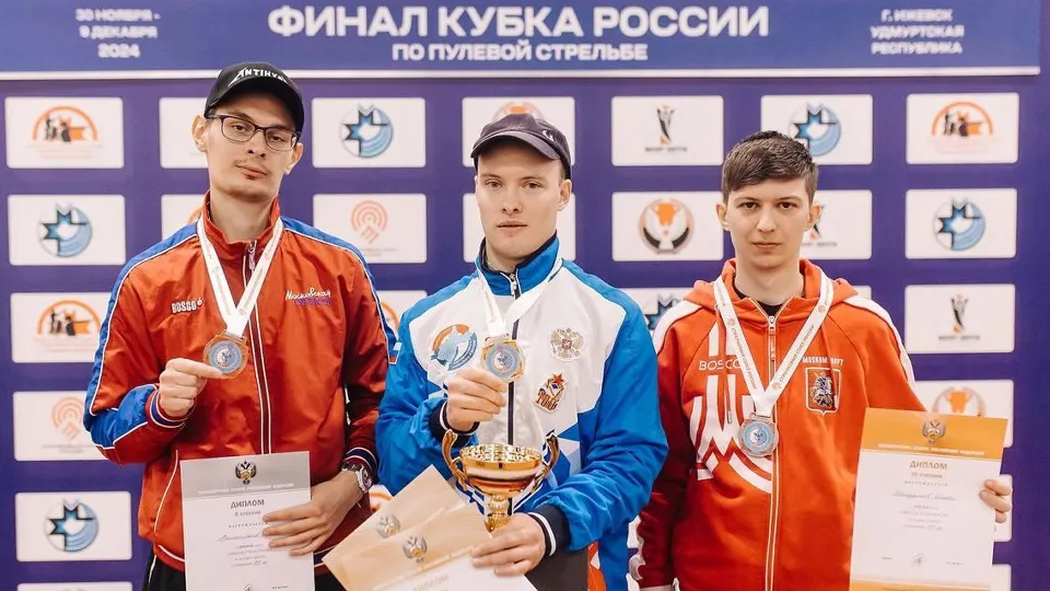 Фото: Центр спортивной подготовки по олимпийским видам спорта