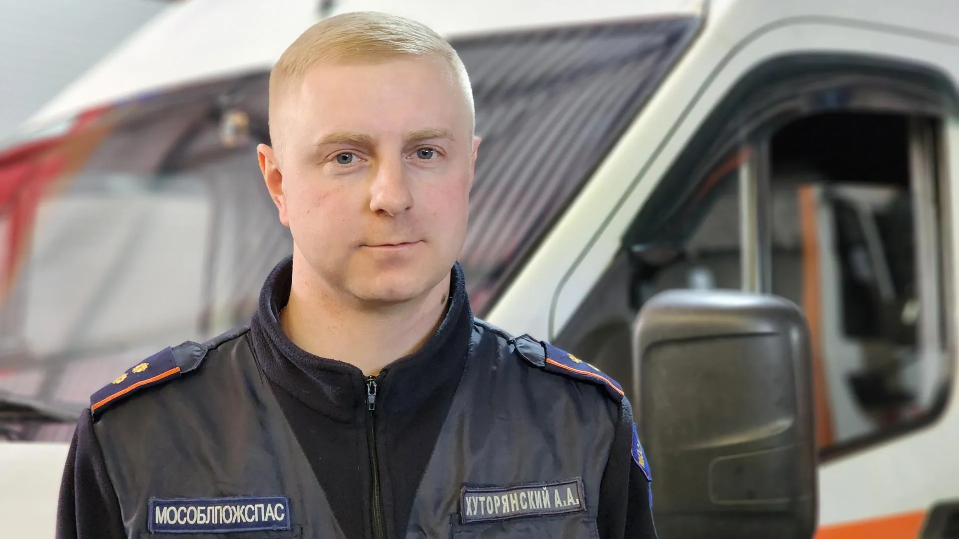 МедиаБанк Подмосковья/Ольга Аввакумова