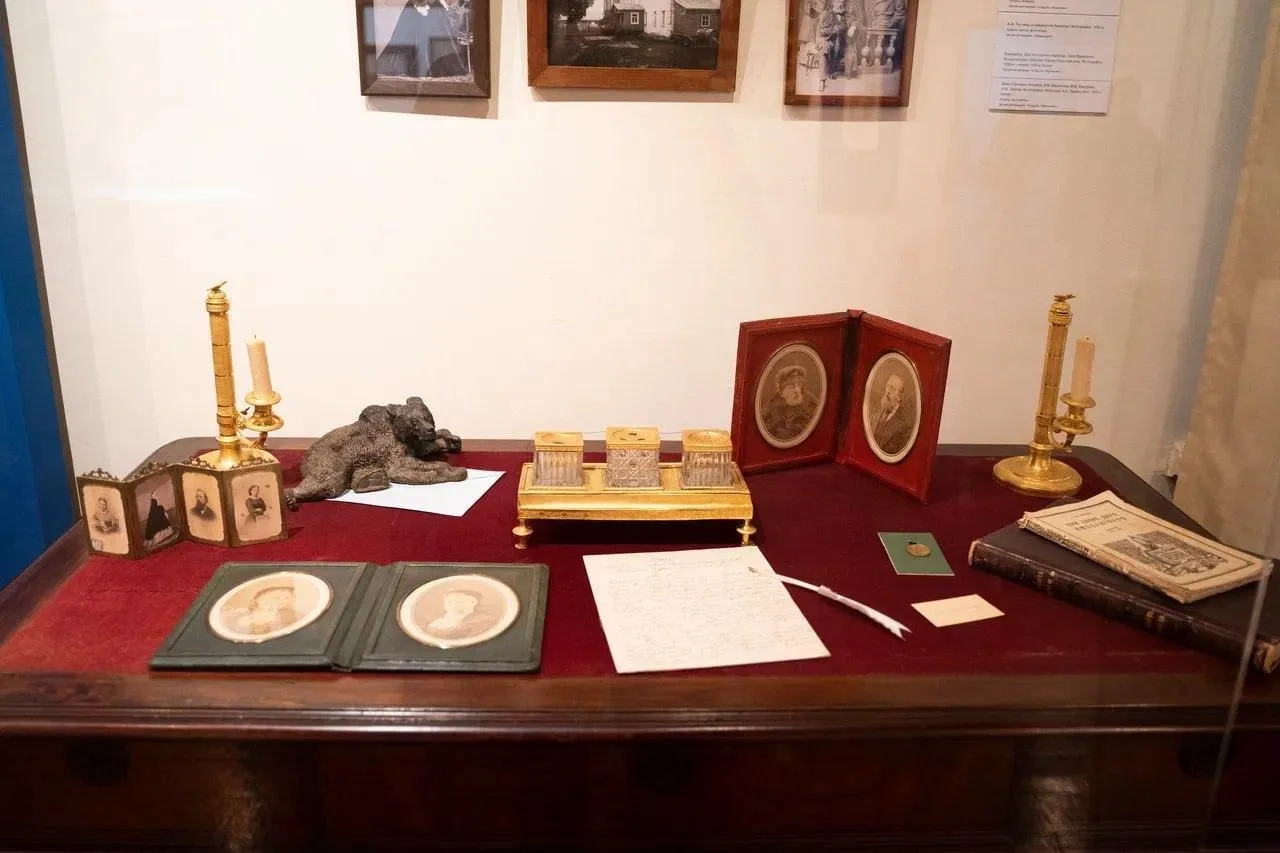 Министерство культуры и туризма Московской области