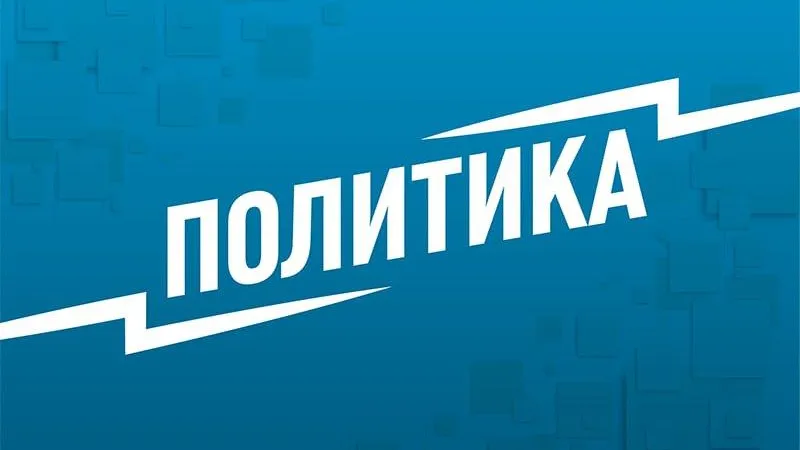 Нестандартные методы Ермака вызывают раздражение в Вашингтоне