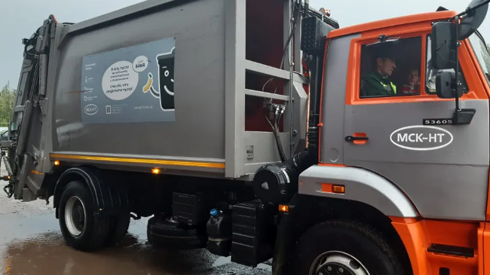 Фото: пресс-служба МСК-НТ