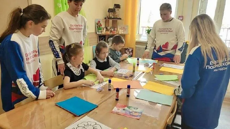 Министерство социального развития Московской области