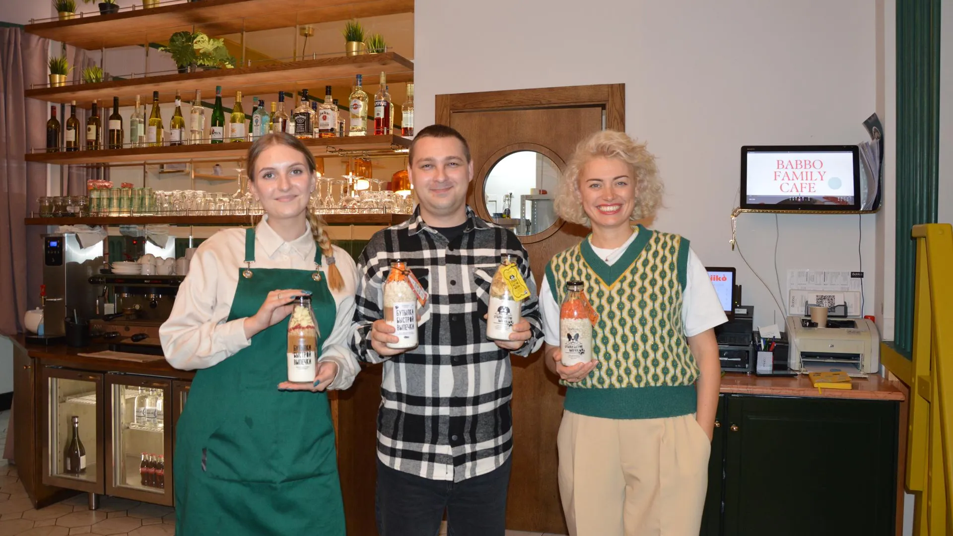 Дарья Савинова