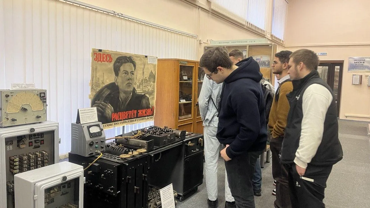 Россети Московский регион