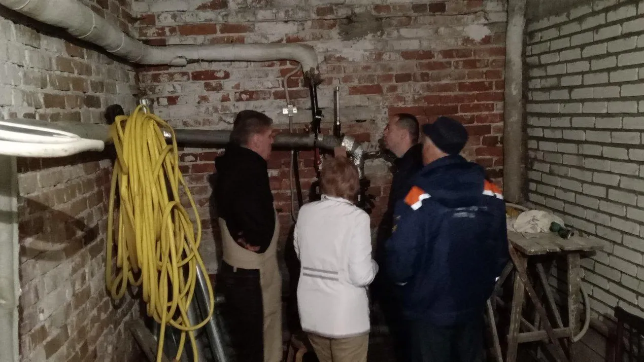 ГКУ МО "МОС АВС"