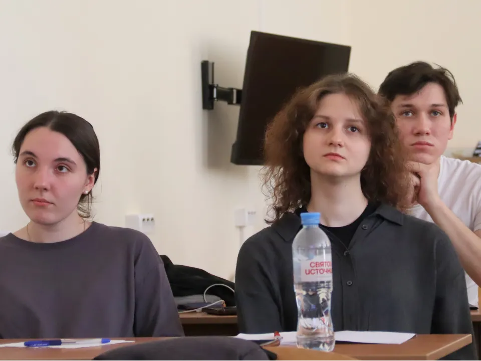 Фото: Министерство образования Московской области