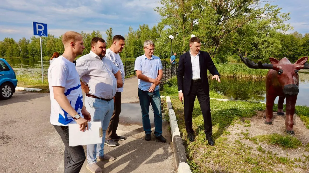 Администрация Павлово-Посадского г.о.