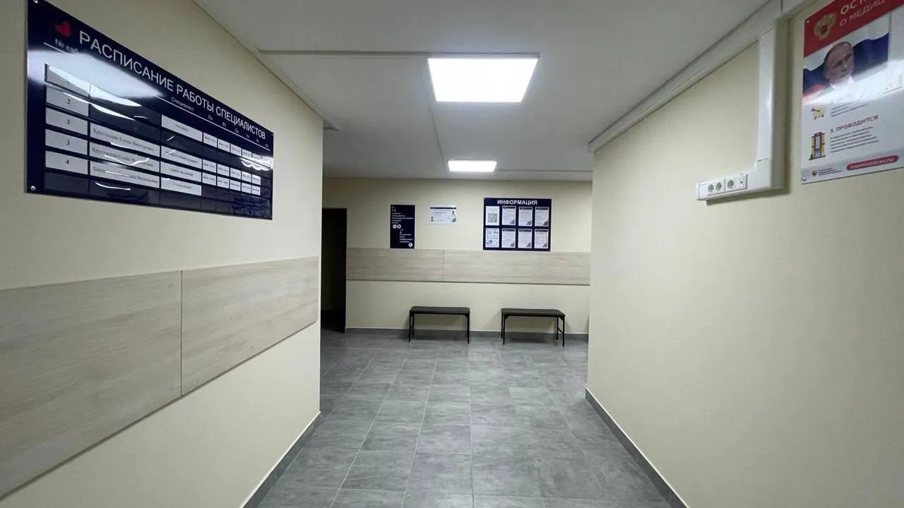 Амбулаторию отремонтировали в селе Шарапово в Одинцово