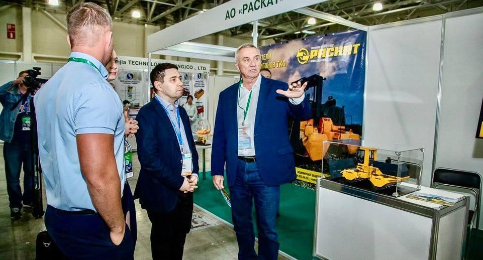 Международная выставка по обращению с отходами прошла в Красногорске