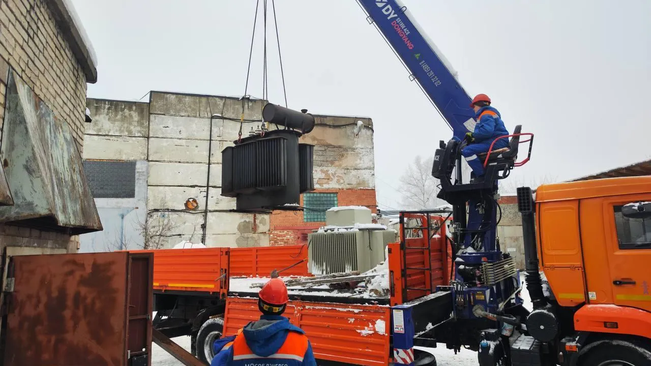 Мособлэнерго