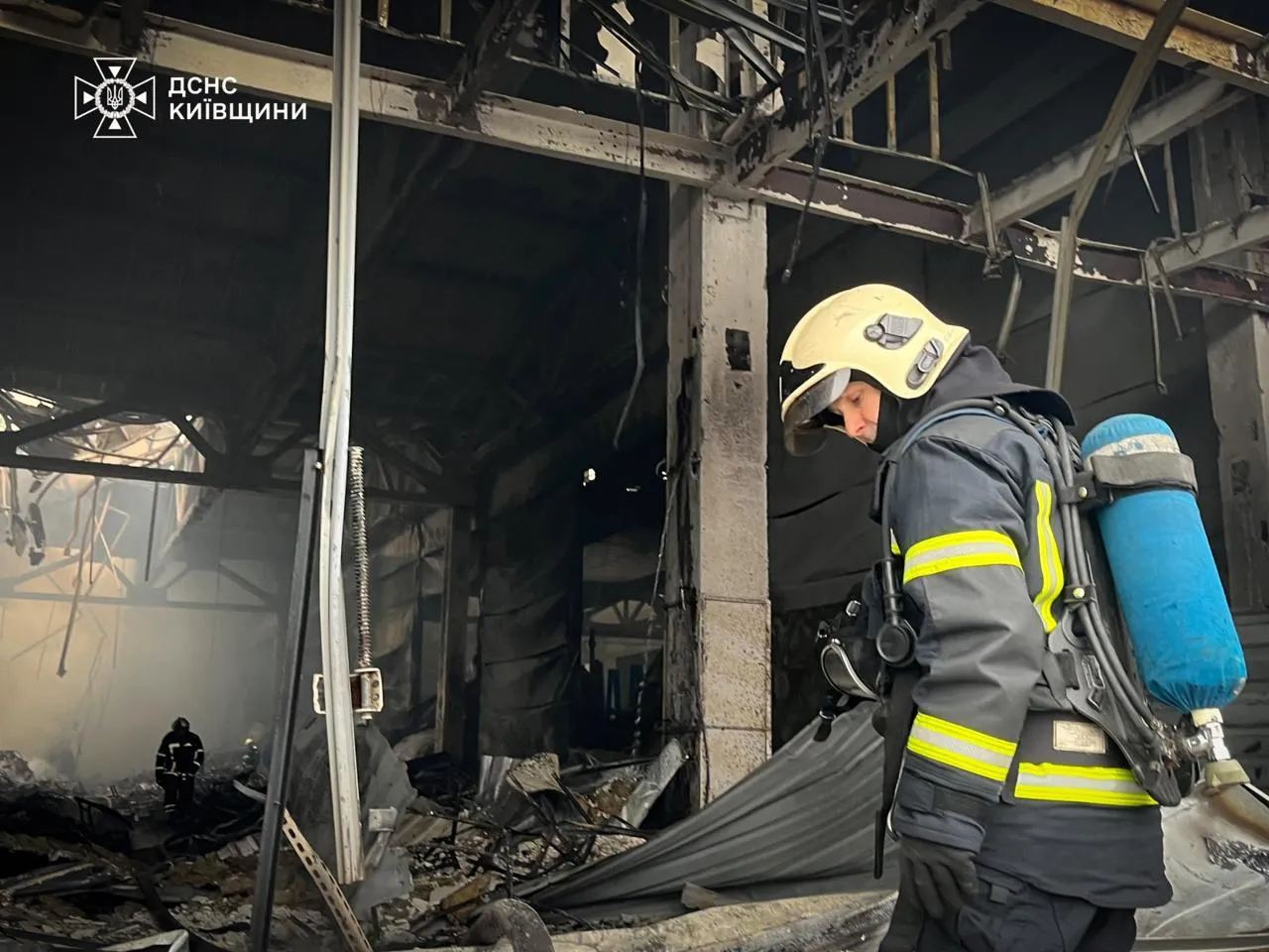 Государственная служба Украины по чрезвычайным ситуациям