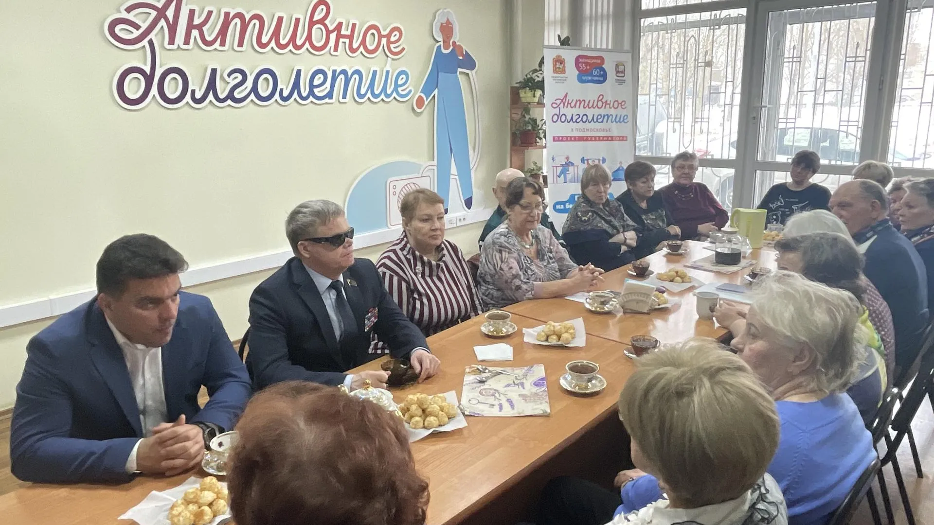 Ирина Паленова