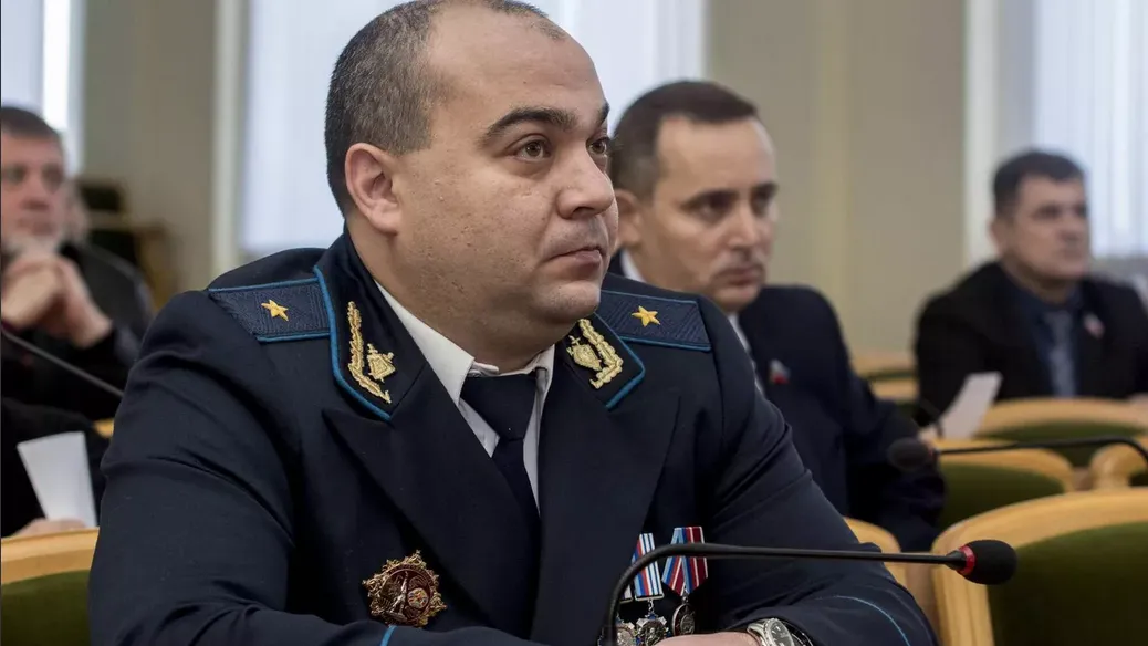 Генпрокуратура ЛНР