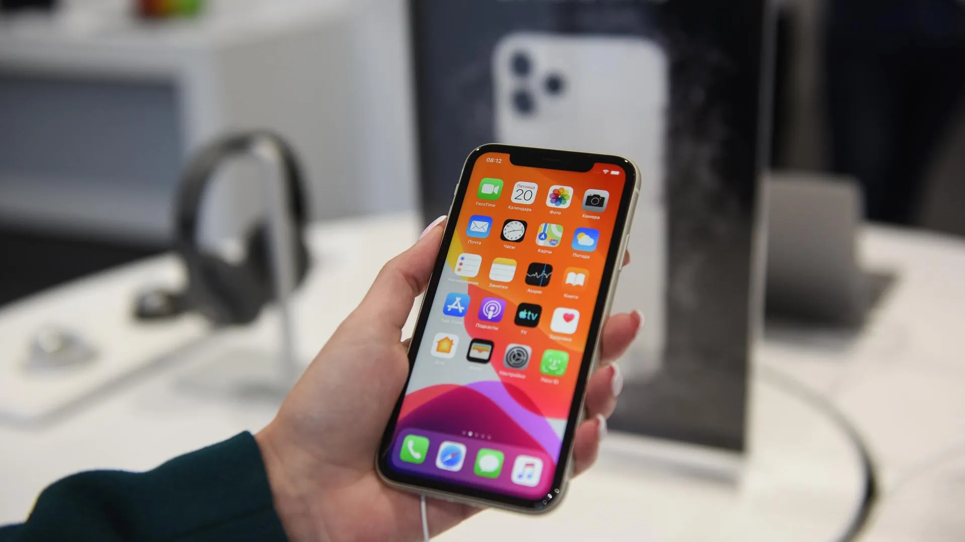 медиасток.рф