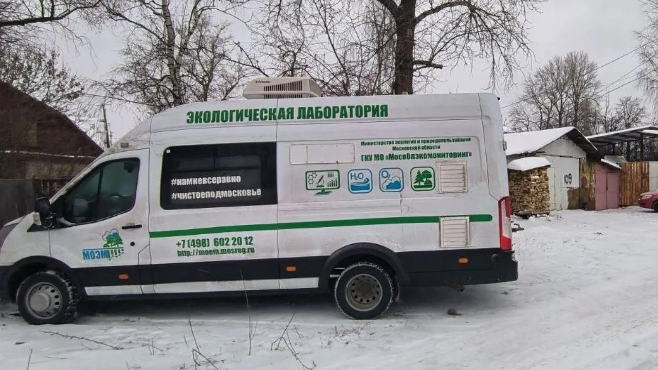 За неделю качество воздуха в Подмосковье проверили в 13 округах
