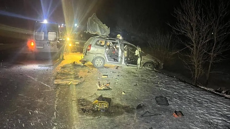 ГИБДД Самарской области