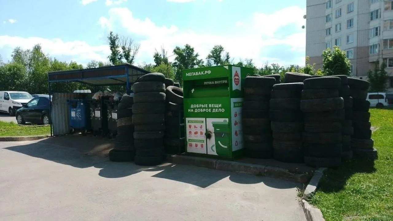 Картинка