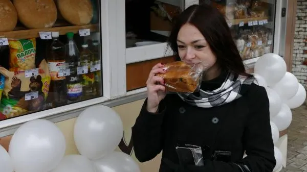 Игорь Маслов / РИА Новости
