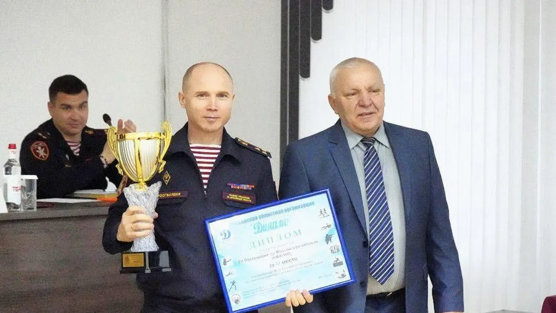Фото: пресс-служба ГУ Росгвардии по Подмосковью