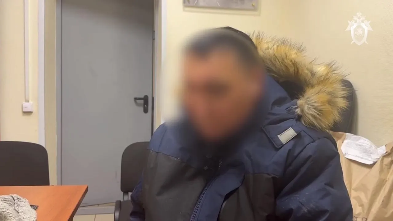 Telegram-канал ГСУ СК России по Москве