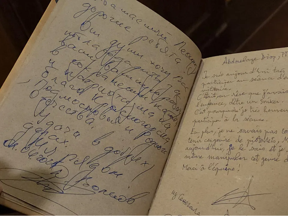 Фото: REGIONS/Артем Мишуков