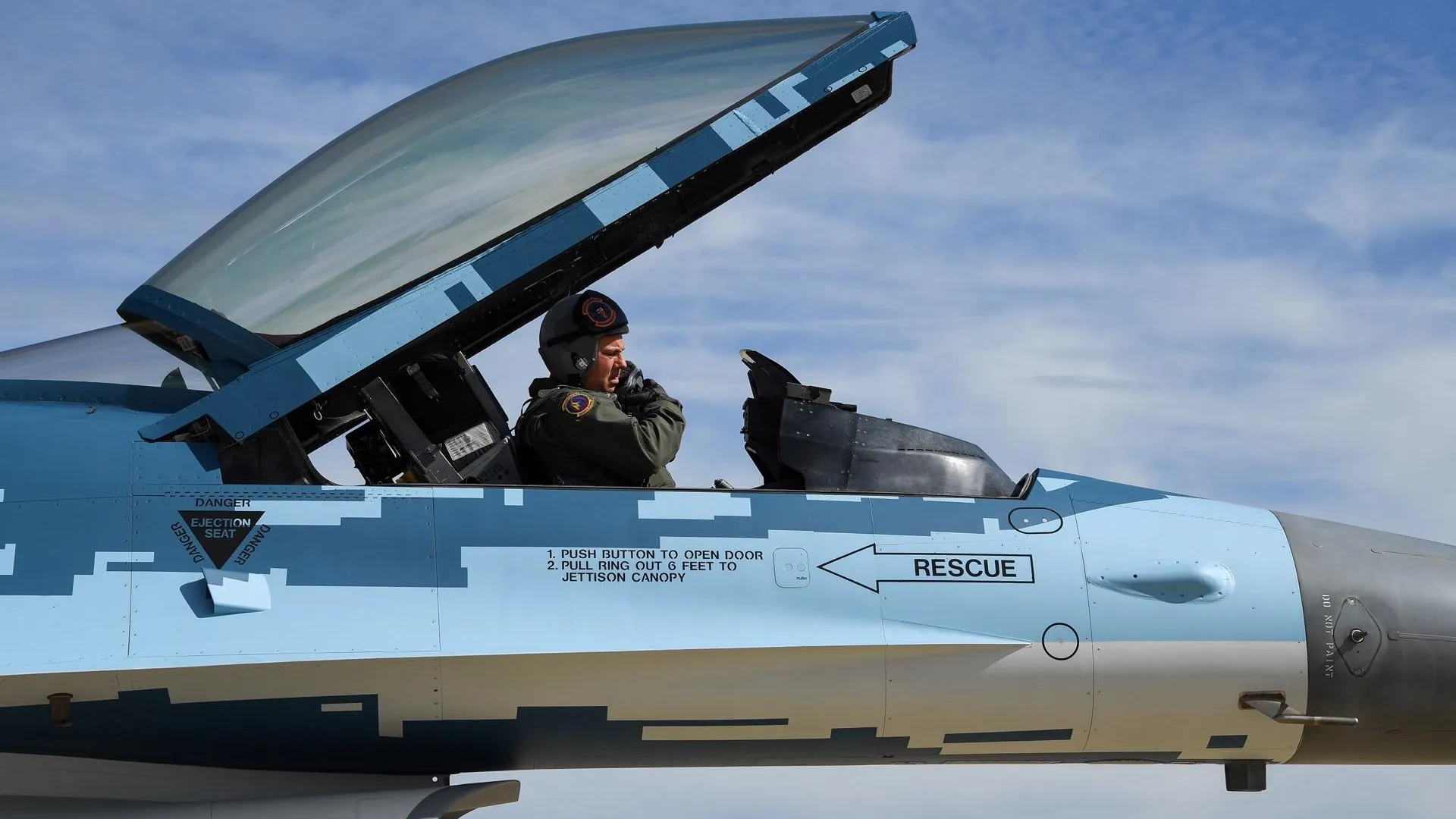 United States Air Force