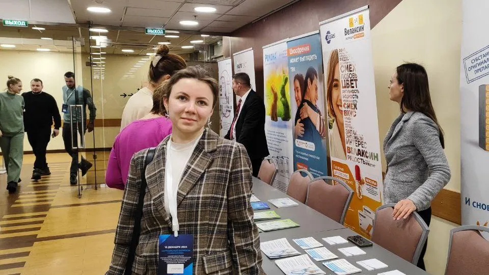 Фото: Электростальская центральная городская больница