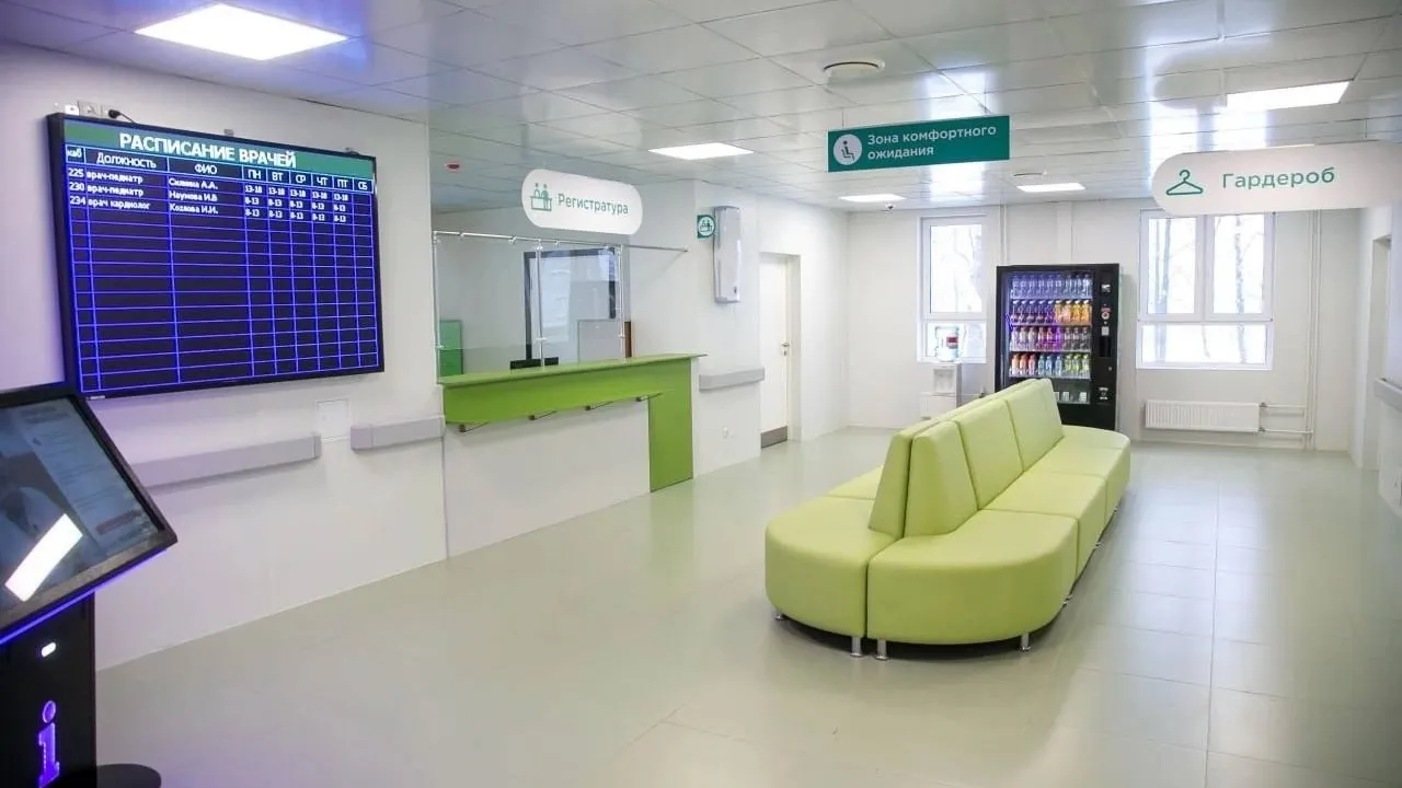 Фото: администрация городского округа Коломна