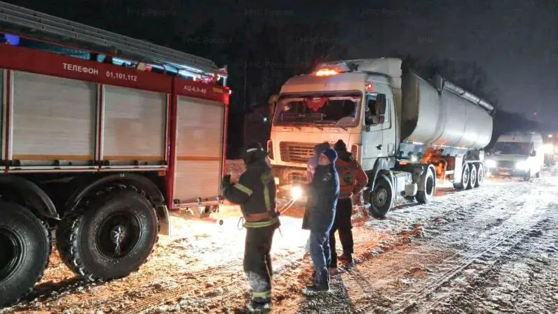 ГУ МЧС России по Московской области