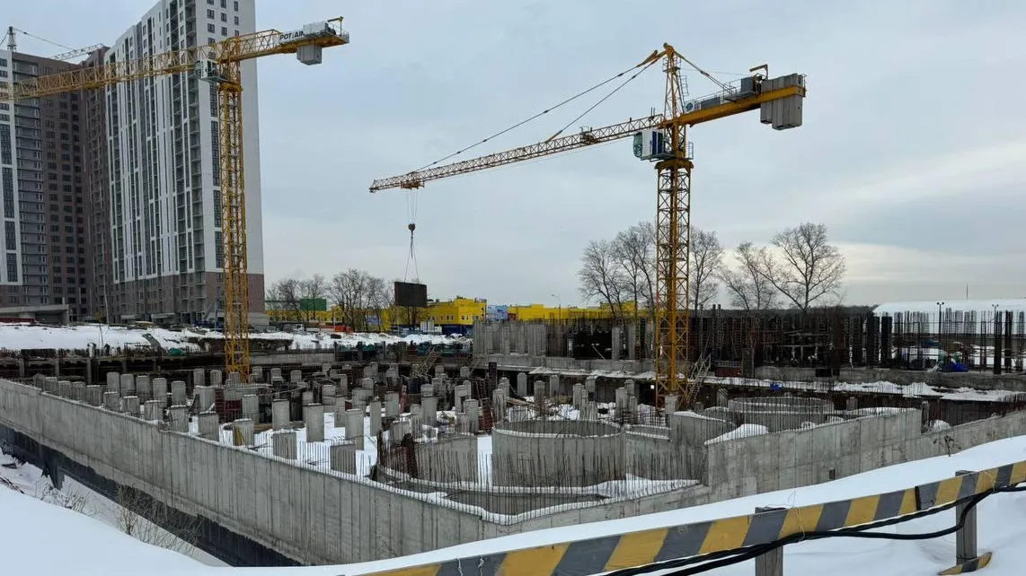 Главгосстройнадзор МО