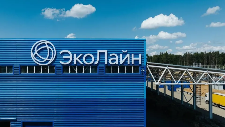 Фото: Минчистоты МО