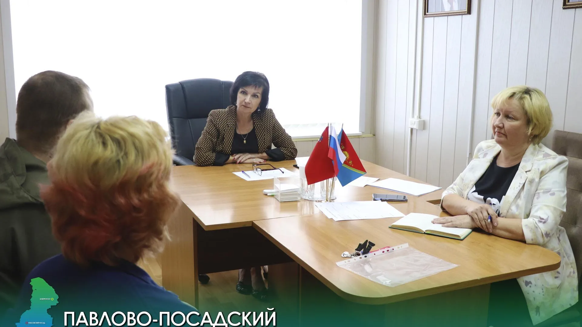 В Павловском Посаде состоялся прием граждан по вопросам соцподдержки и работы объединения «Волчок»