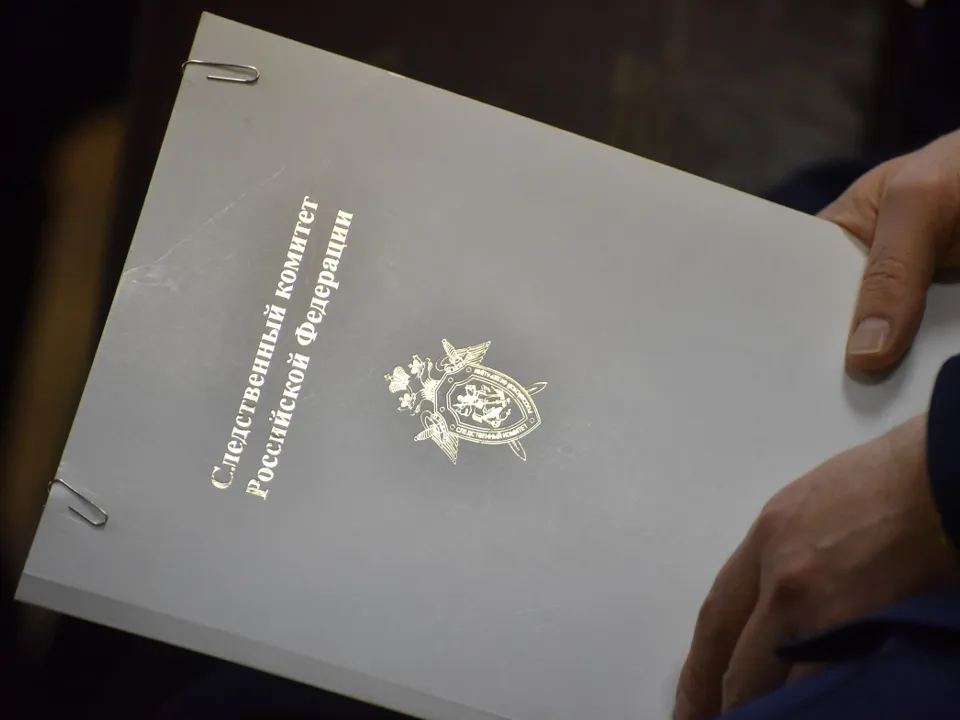 Фото: медиасток.рф