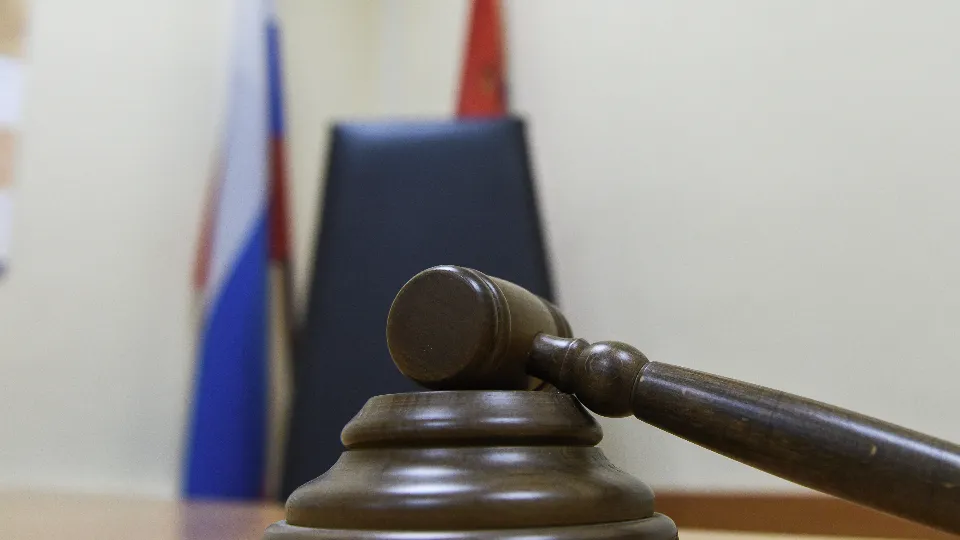 Фото: медиасток.рф