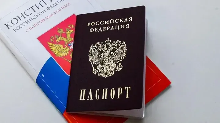 МВД: при серьезных изменения внешности россиянам необходимо заменить паспорт