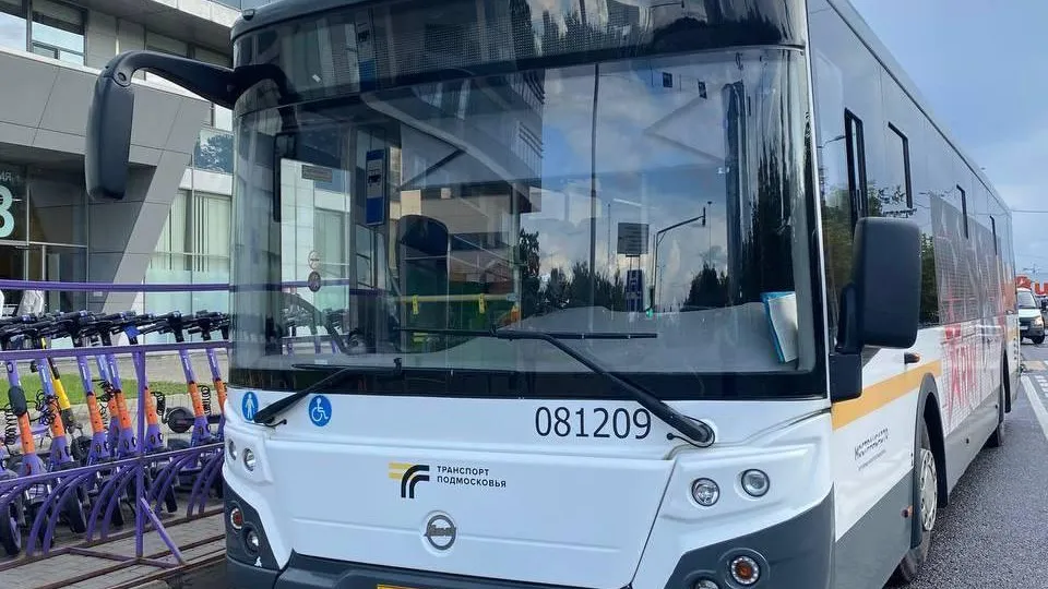 АО "Мострансавто"