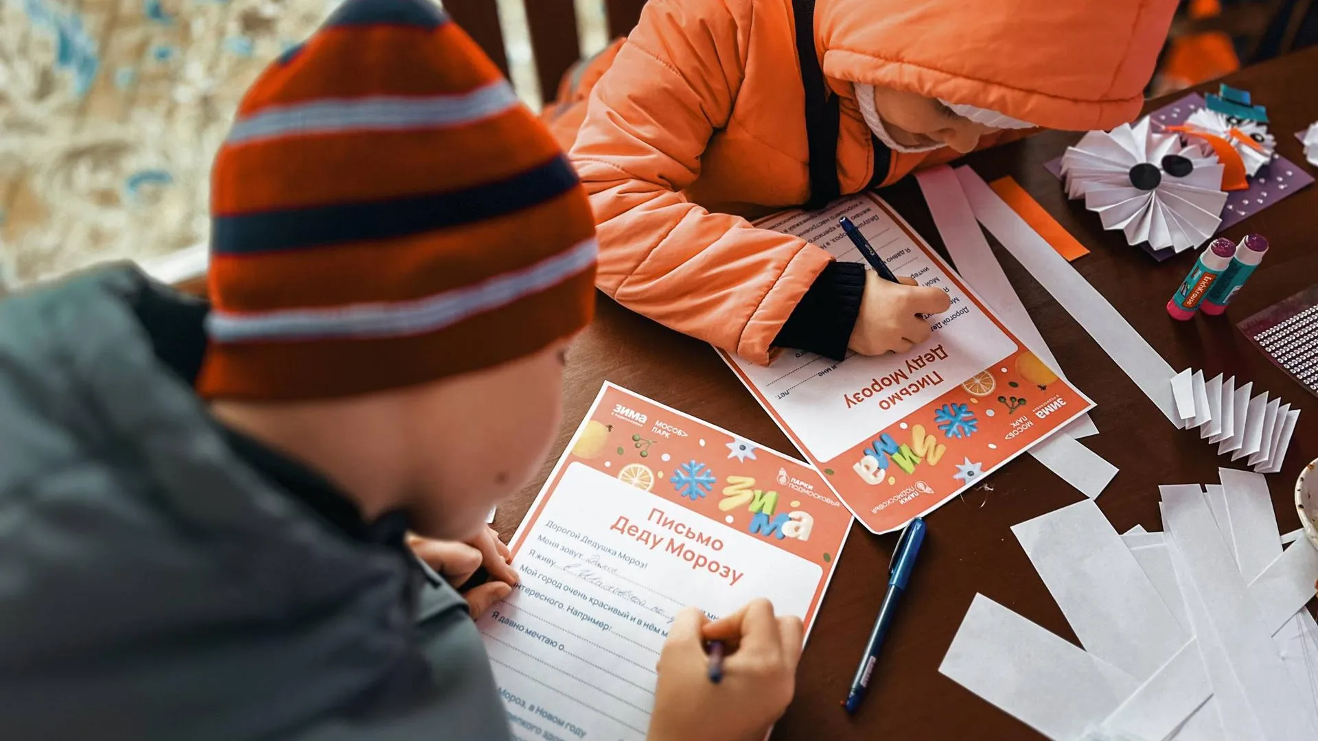 Фото: пресс-служба администрации м.о. Шаховская