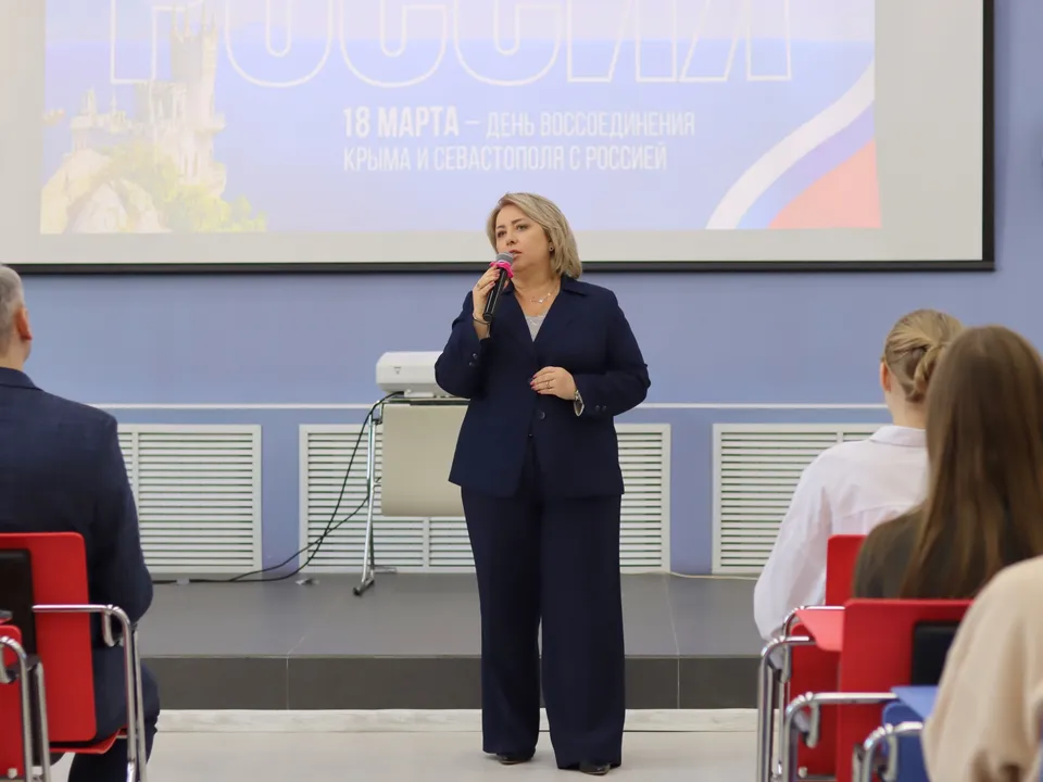 Фото: Министерство образования Московской области