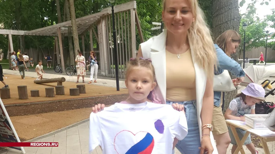 Фото: Хавива Фонина