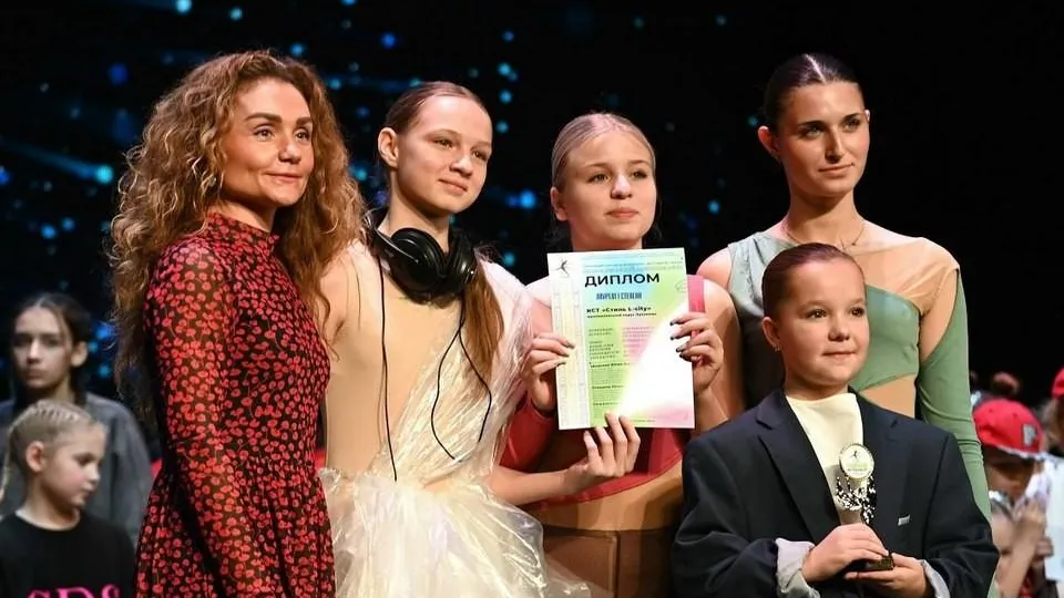 Дом культуры «Старт»