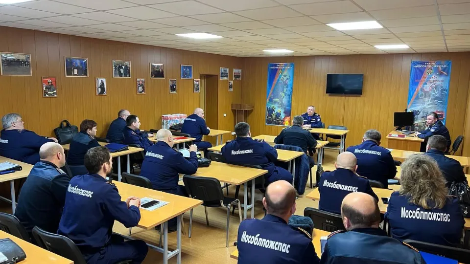 Фото: ГКУ МО «Мособлпожспас»