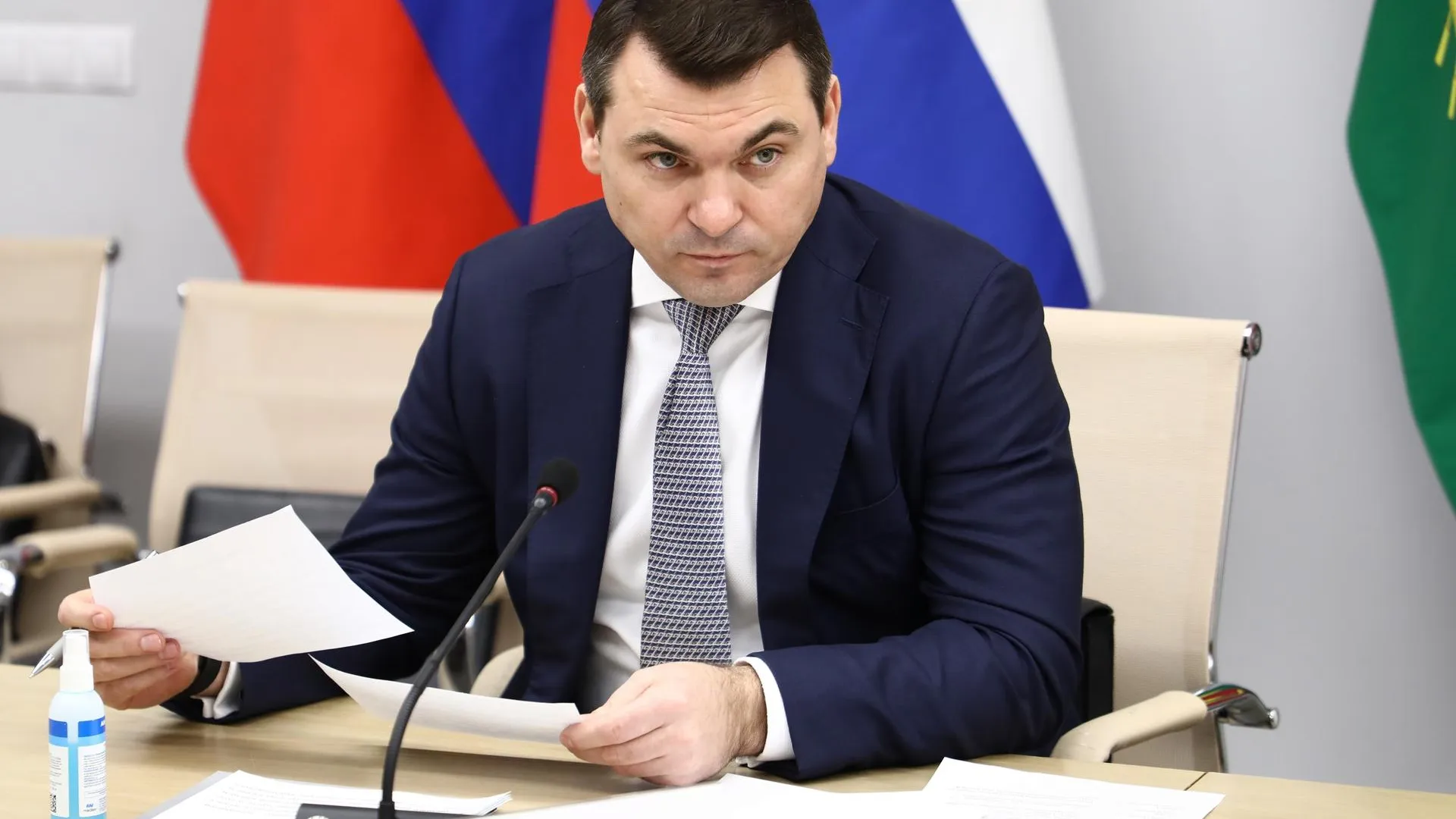 Министерство ГО и ЧС Краснодарского края