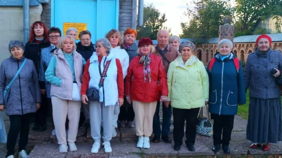 Фото: КЦСОиР «Раменский»