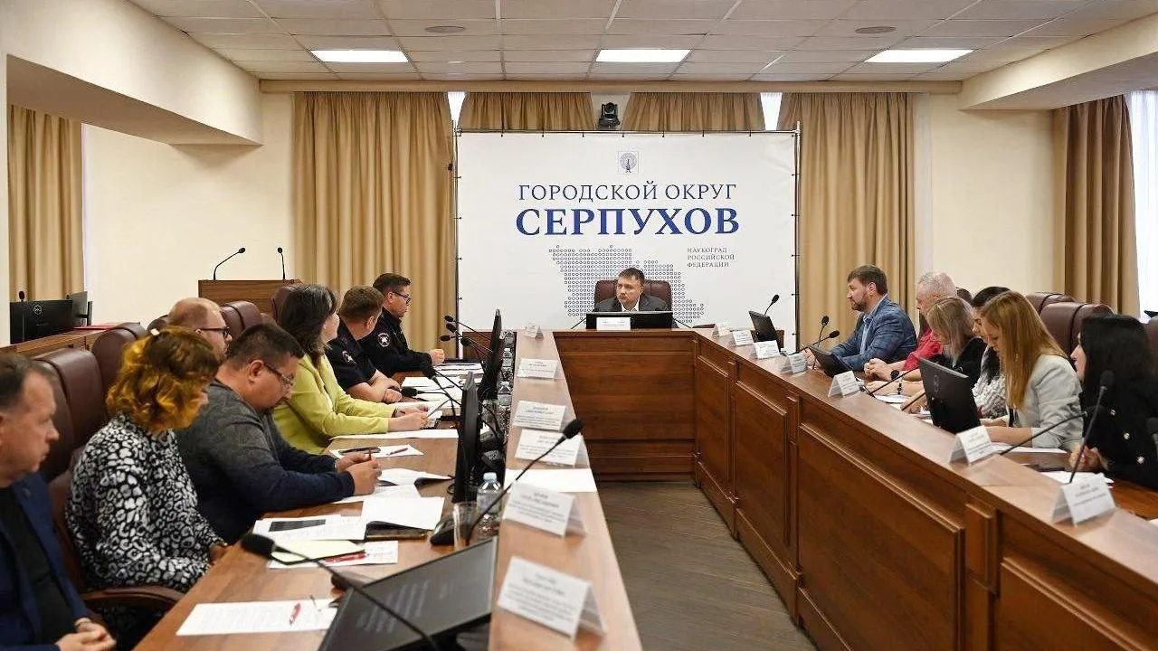 Пресс-служба администрации г. о. Серпухов