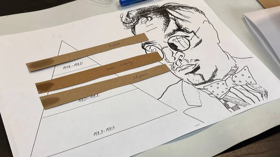 Фото: пресс-служба администрации г.о. Коломна