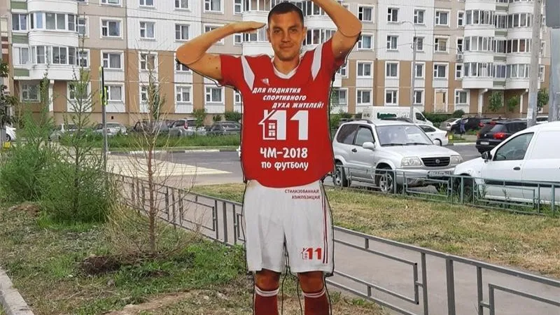 Металлического Артема Дзюбу похитили в Подольске