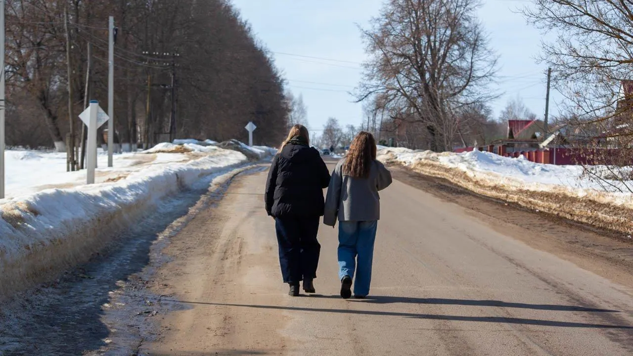 REGIONS/Дарья Левкина